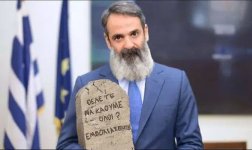 mitsotakis-moysis.jpg