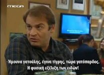 αρχείο λήψης.jpeg