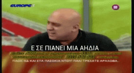 raptopoulos-se-pianei-mia-aidia.gif