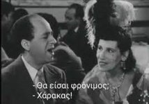 αρχείο λήψης.jpg