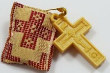 Red-Tapestry-Orthodox-Charm-or-Amulet-With-the-696x468.jpg