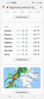 Screenshot_20230125-154722_Weather.jpg