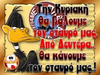 εικόνα_Viber_2023-05-20_22-00-26-296.jpg