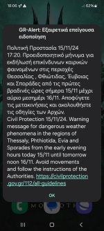 Screenshot_20241115_180621_Wireless emergency alerts.jpg